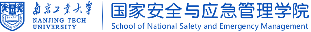 伟德国际1946bv国家安全与伟德国际victor·1946源自 伟德国际1946bv国家安全与伟德国际victor·1946源自